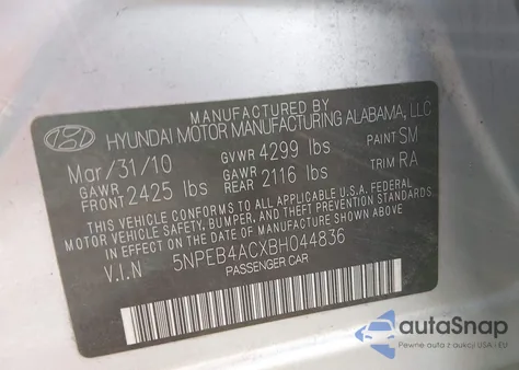 2011 Hyundai Sonata Gls из США, поврежденный, VIN 5NPEB4ACXBH044836